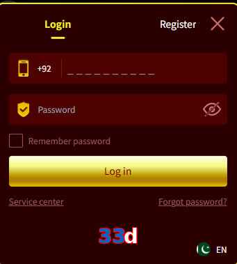33D login preview